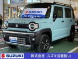 ハスラー (株)スズキ自販松山 スズキアリーナ萩生（愛媛県新居浜市）｜エムジェー