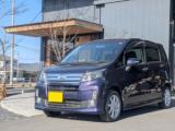 ムーヴ Y’s Garage（愛媛県今治市）｜エムジェー