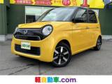 N-ONE 軽自動車．com 束本店（愛媛県松山市）｜エムジェー