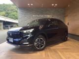 ヴェゼル Honda Cars 中央愛媛 大洲店(認定中古車取扱店)（愛媛県大洲市）｜エムジェー