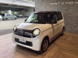 N-ONE Honda Cars 中央愛媛 大洲店(認定中古車取扱店)（愛媛県大洲市）｜エムジェー