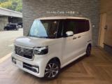 N-BOXカスタム Honda Cars 中央愛媛 大洲店(認定中古車取扱店)（愛媛県大洲市）｜エムジェー