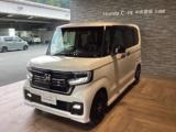 N-BOXカスタム Honda Cars 中央愛媛 大洲店(認定中古車取扱店)（愛媛県大洲市）｜エムジェー