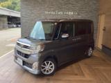 タント Honda Cars 中央愛媛 大洲店(認定中古車取扱店)（愛媛県大洲市）｜エムジェー
