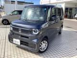 N-BOX Honda Cars 中央愛媛  今治東鳥生店（愛媛県今治市）｜エムジェー