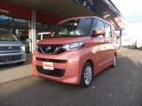 ルークス タマイ自動車(株)（愛媛県西条市）｜エムジェー