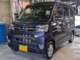 ディアスワゴン 渡部自動車整備工場（愛媛県西条市）｜エムジェー