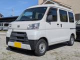 ハイゼットカーゴ 渡部自動車整備工場（愛媛県西条市）｜エムジェー