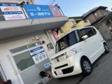 N-BOX
