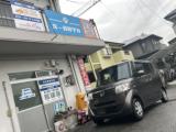 N-BOX エスオート（愛媛県伊予郡松前町）｜エムジェー