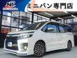 ヴォクシー ネクストイノベーション ミニバン専門店 ヴォクシー・ノア・アルファード・ヴェルファイア専門店（愛媛県新居浜市）｜エムジェー