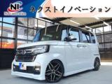 N-BOXカスタム
