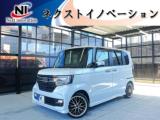 N-BOXカスタム