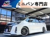 ノア ネクストイノベーション ミニバン専門店 ヴォクシー・ノア・アルファード・ヴェルファイア専門店（愛媛県新居浜市）｜エムジェー