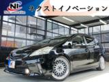 プリウスα ネクストイノベーション ミニバン専門店 ヴォクシー・ノア・アルファード・ヴェルファイア専門店（愛媛県新居浜市）｜エムジェー