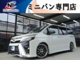 ヴォクシー ネクストイノベーション ミニバン専門店 ヴォクシー・ノア・アルファード・ヴェルファイア専門店（愛媛県新居浜市）｜エムジェー