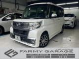 タント FARMY GARAGE（愛媛県松山市）｜エムジェー