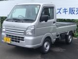 キャリイトラック (株)スズキ販売四国中央 （愛媛県四国中央市）｜エムジェー