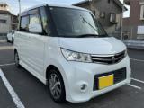 ルークス