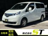 NV200バネットワゴン1．6 プレミアムGX-2R ／両側スライドドア／Bluetooth接続／バックカ