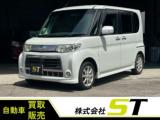 タント (株)ST（愛媛県松山市）｜エムジェー