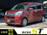 ムーヴ (株)ST（愛媛県松山市）｜エムジェー