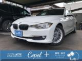 BMW ３シリーズ
