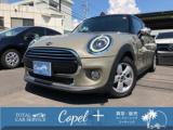MINI copel＋ コペルプラス（愛媛県松山市）｜エムジェー