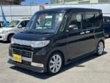 タント 長野総業（愛媛県四国中央市）｜エムジェー