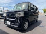 N-BOX Honda Cars 愛媛北 今治バイパス店（愛媛県今治市）｜エムジェー