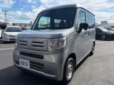 N-VAN Honda Cars 愛媛北 松山店（愛媛県松山市）｜エムジェー