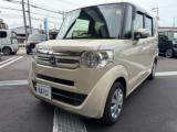 N-BOX Honda Cars 愛媛北 今治バイパス店（愛媛県今治市）｜エムジェー