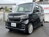 N-BOXカスタム Honda Cars 愛媛北 今治バイパス店（愛媛県今治市）｜エムジェー