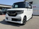 N-BOXカスタム Honda Cars 愛媛北 今治バイパス店（愛媛県今治市）｜エムジェー