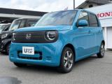 N-ONE e： Honda Cars 愛媛北 今治バイパス店（愛媛県今治市）｜エムジェー