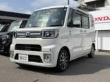 ピクシスメガ Honda Cars 愛媛北 西条西店（愛媛県西条市）｜エムジェー