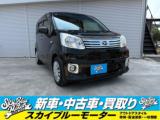 ムーヴ660 L SAIII SA3 衝突軽減ブレーキ フルセグナビTV