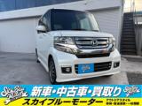 N-BOXカスタム SKY BLUE MOTOR(スカイブルーモーター)（愛媛県松山市）｜エムジェー
