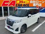 ルーミー カーエース car ace（愛媛県松山市）｜エムジェー