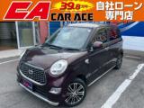 キャスト カーエース car ace（愛媛県松山市）｜エムジェー