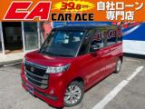スペーシア カーエース car ace（愛媛県松山市）｜エムジェー