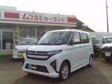 ムーヴ ムラカミカーランド（愛媛県西条市）｜エムジェー