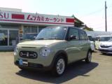 アルトラパン LC