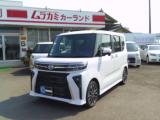 タント ムラカミカーランド（愛媛県西条市）｜エムジェー