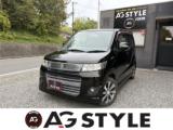 ワゴンRスティングレー AG STYLE（愛媛県松山市）｜エムジェー