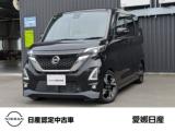 ルークス