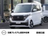 ルークス