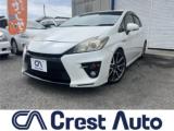 プリウス Crest Auto（愛媛県伊予市）｜エムジェー
