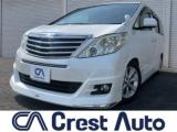 アルファード Crest Auto（愛媛県伊予市）｜エムジェー
