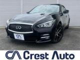 スカイライン Crest Auto（愛媛県伊予市）｜エムジェー